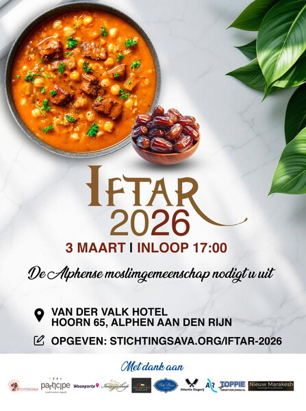 iftar-2026-voanewsdetail-62 iftar-2026-voanewsdetail-62